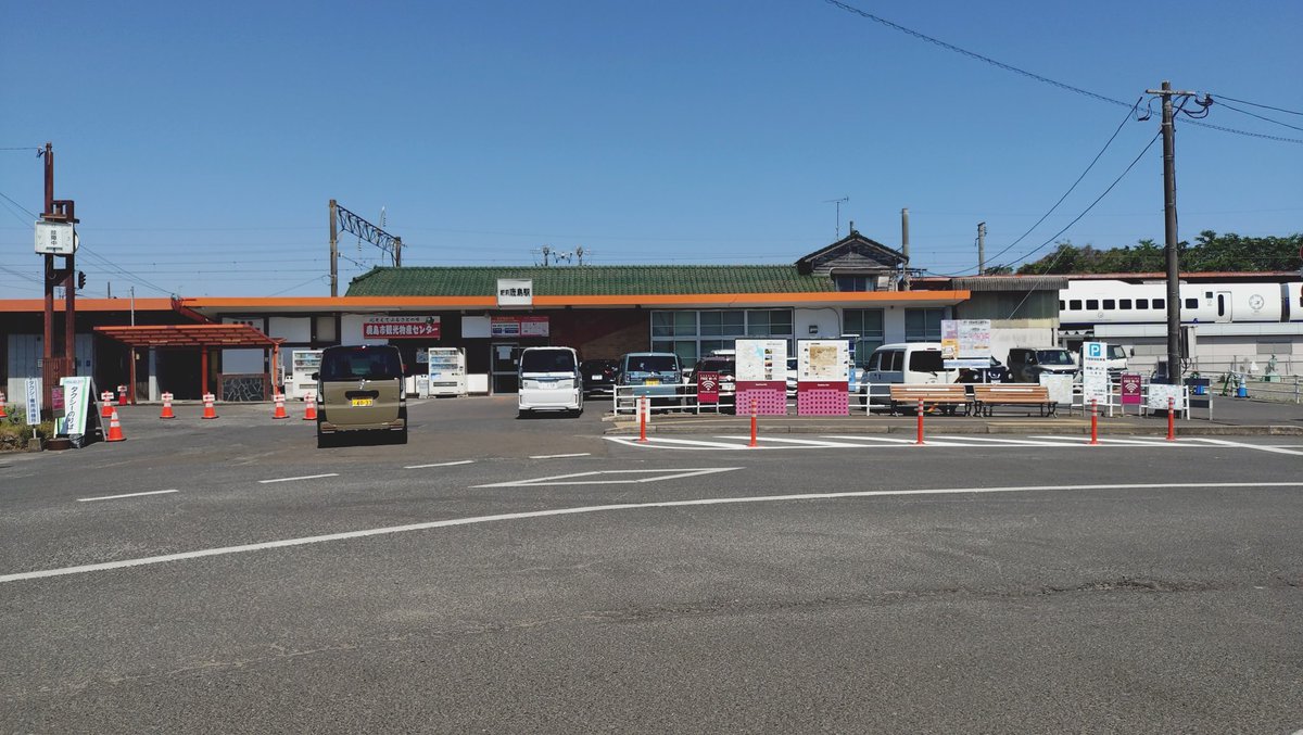 abc_hitabc's tweet photo. 鹿島到着
駅舎リニューアルする模様 https://t.co/dAaLTbZgsN