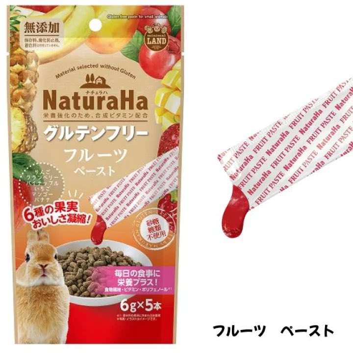 紀子 tweet media
