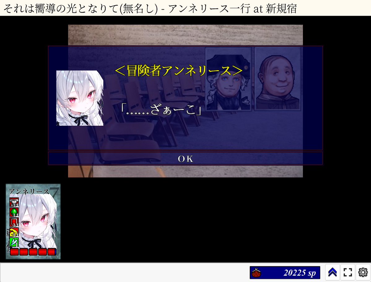 無名し tweet media