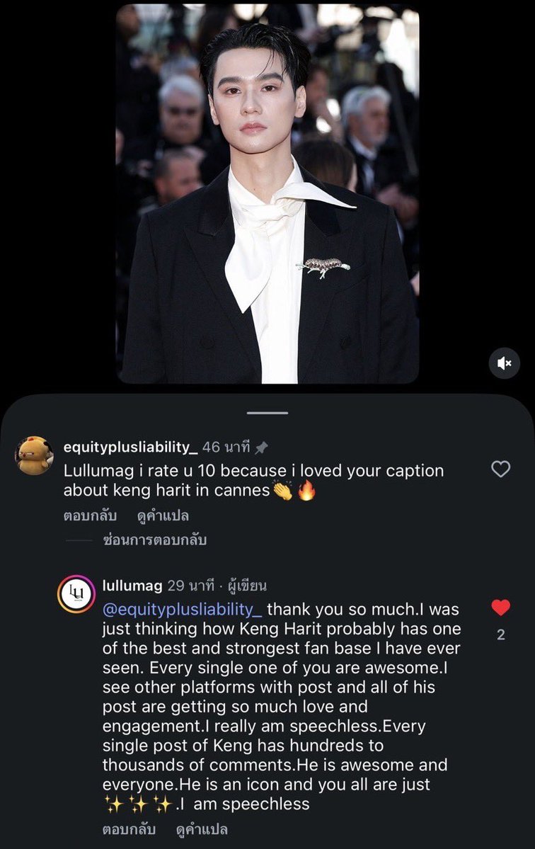 KengNampingLand tweet media
