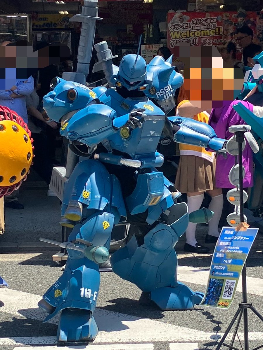 へいず 🦾 tweet media