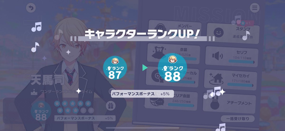 つるち tweet media