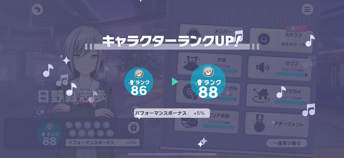 つるち tweet media