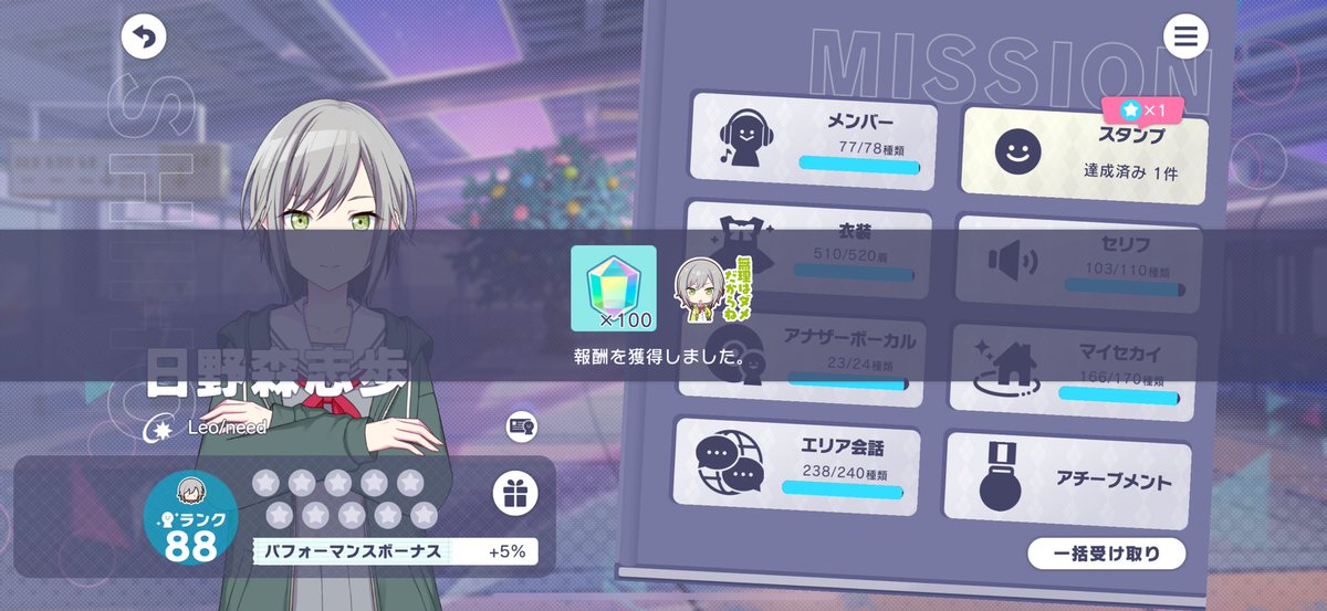 つるち tweet media