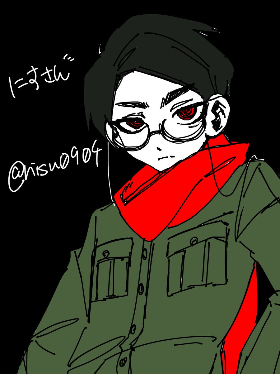 多忙 ꜰʟᴀᴛ1ꜱʟᴀɴᴅ tweet media
