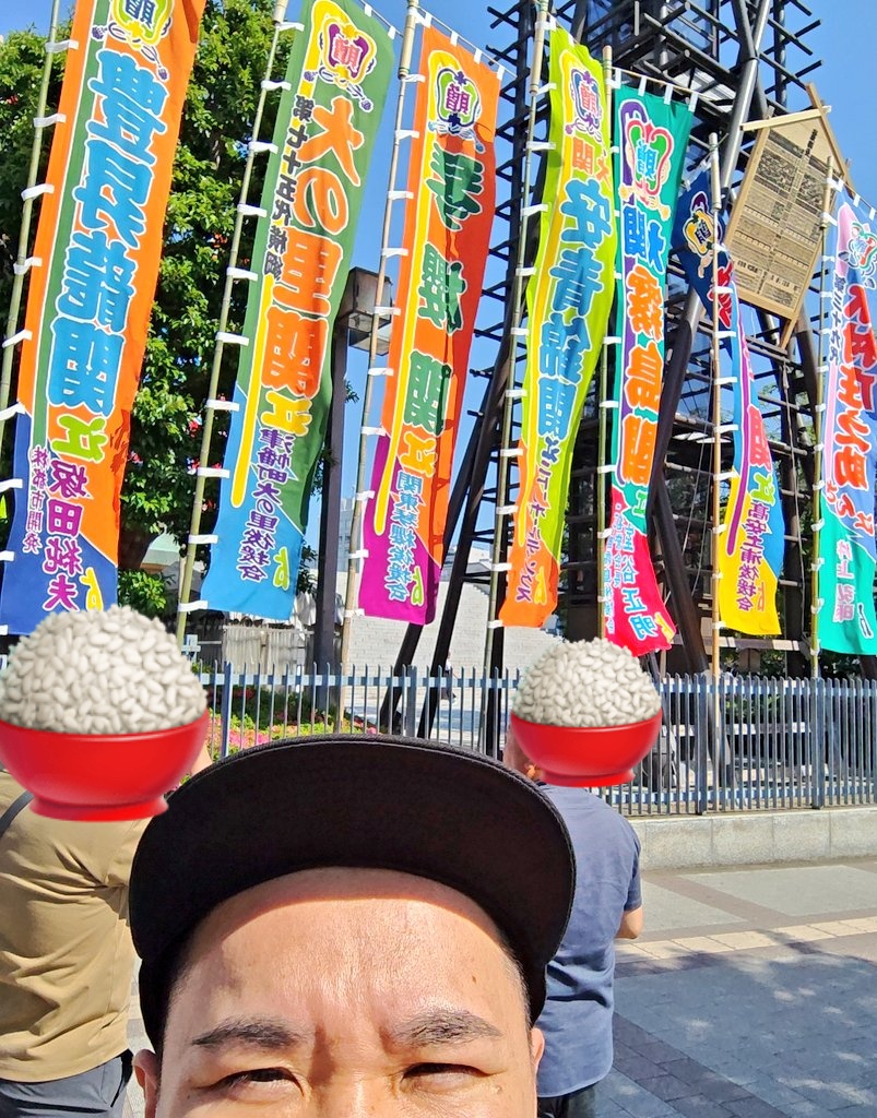 uttakaga's tweet photo. 東京の舞台の合間に来たで両国国技館！
日曜日の雰囲気も良い！ https://t.co/s2eM2MgqHz
