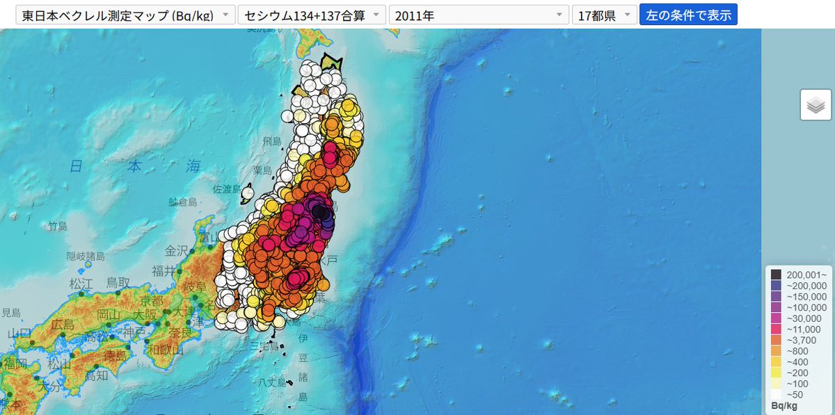 北風ロビン tweet media