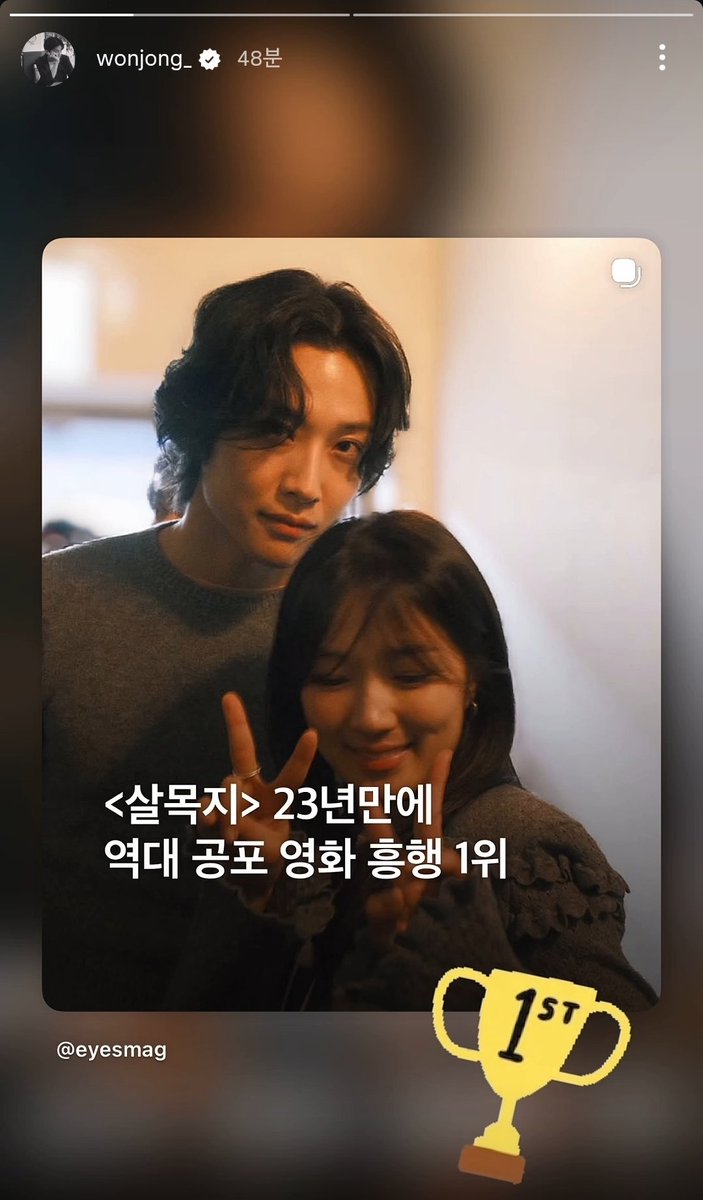 복슝아🍑 tweet media