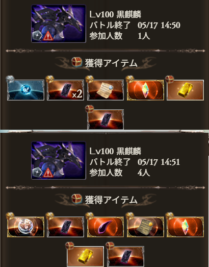 ノビ tweet media