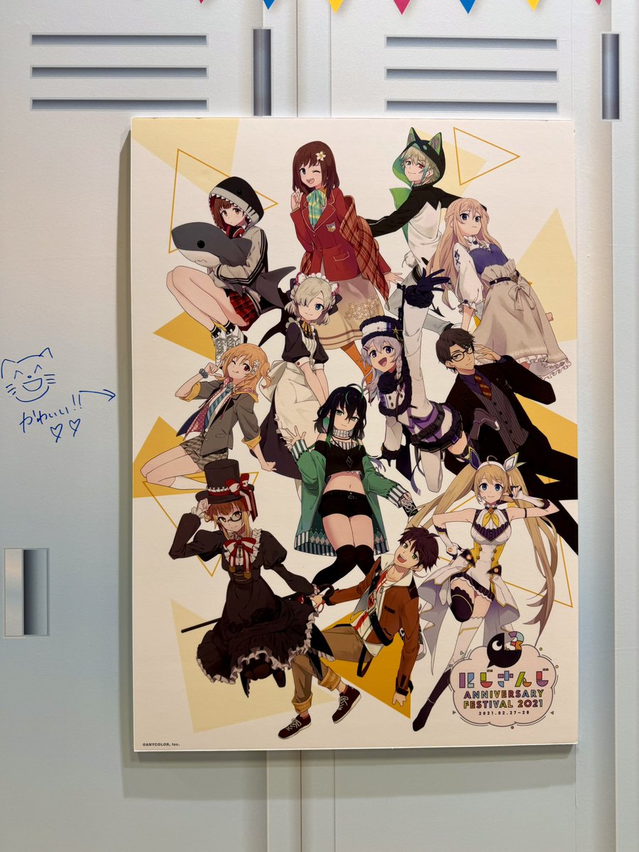 _4akat's tweet photo. @0
レイちゃん落書きシリーズ
背比べもしてきた！ほんとにこの身長で配信で体重は心配になる！w
 #Hey_Ray https://t.co/Kg5CyqfSbv