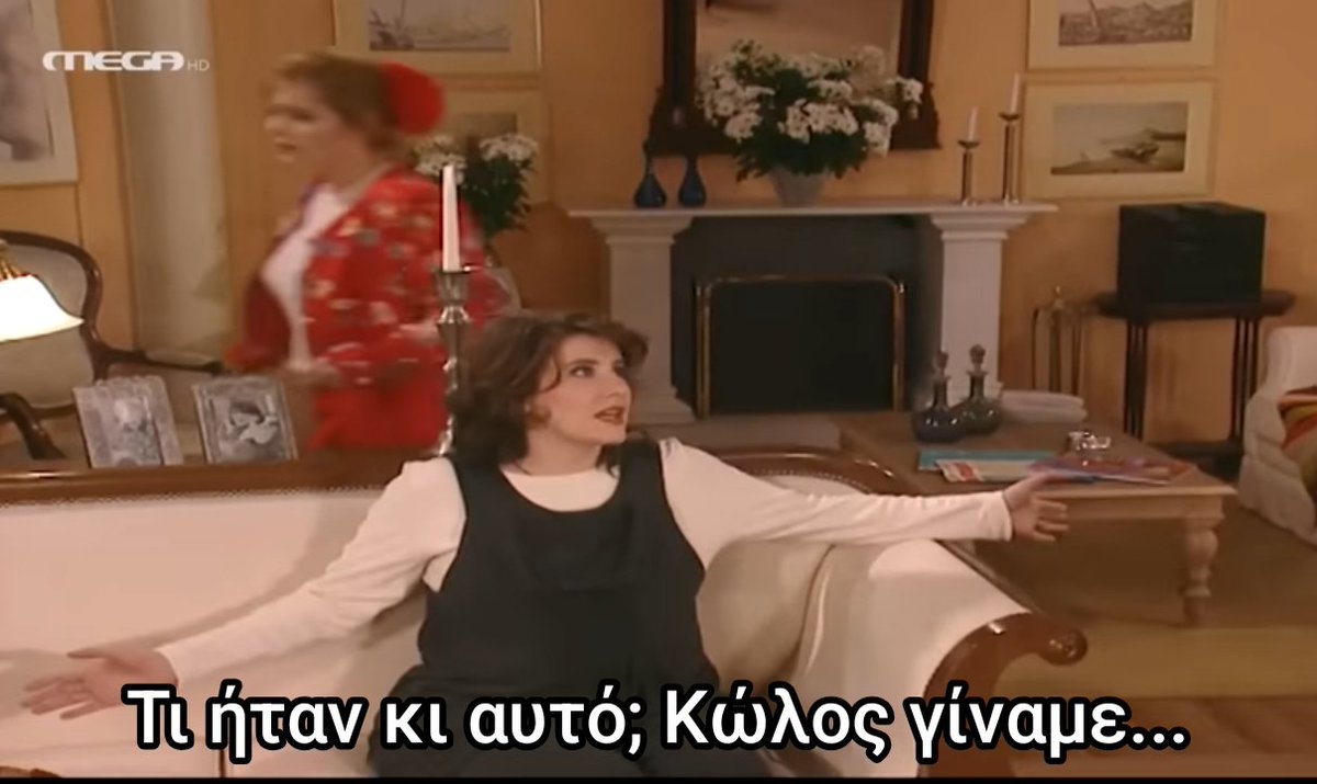 Χάρης Σασκάνω tweet media