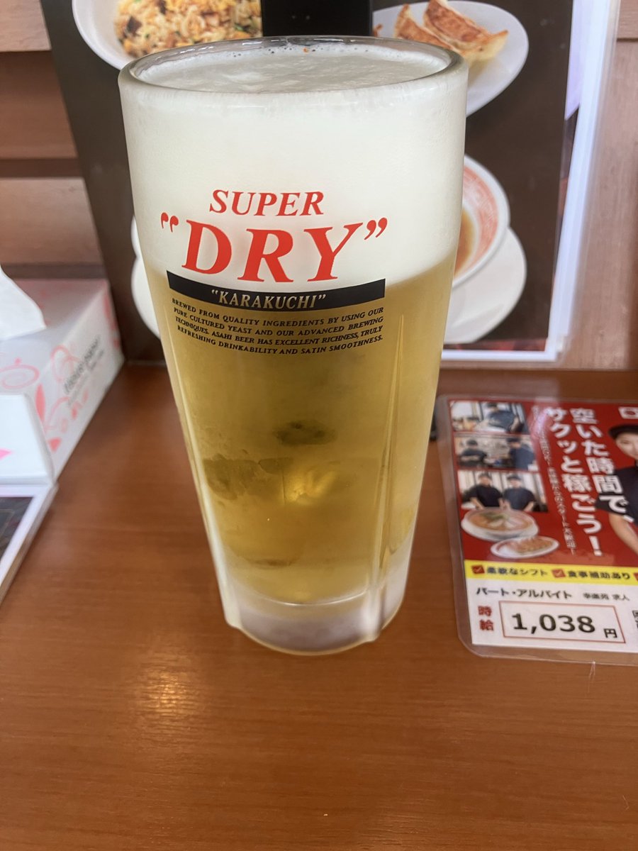 バスケ会 tweet media