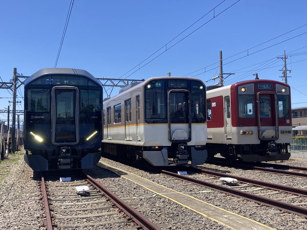 Rapid_LimtedExp's tweet photo. LCカー撮影に来たので、そのまま金山でドアラミュースカイを撮影 https://t.co/KEc4Wrdf6l