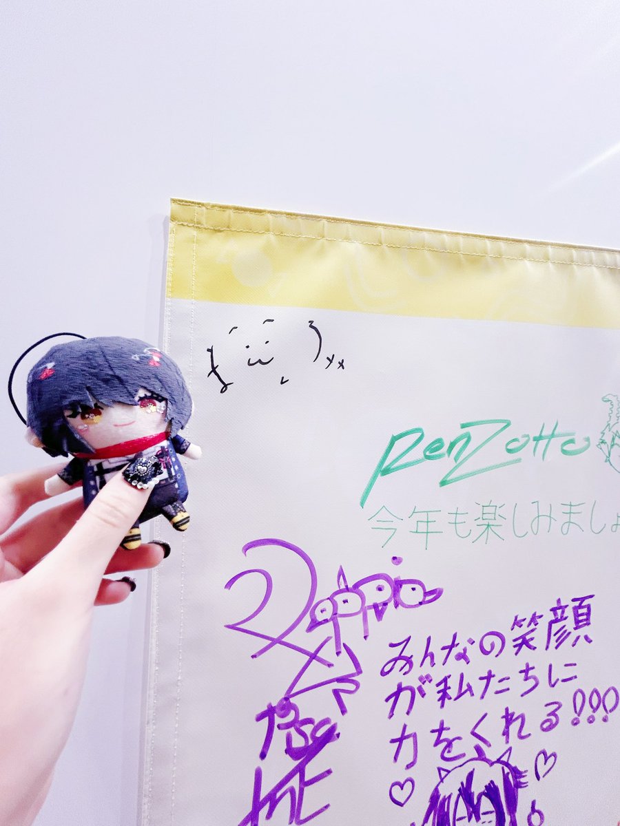 にのん໒꒱ tweet media