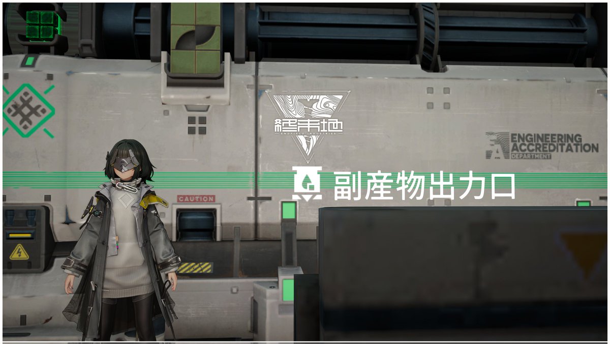 珈琲大福 tweet media