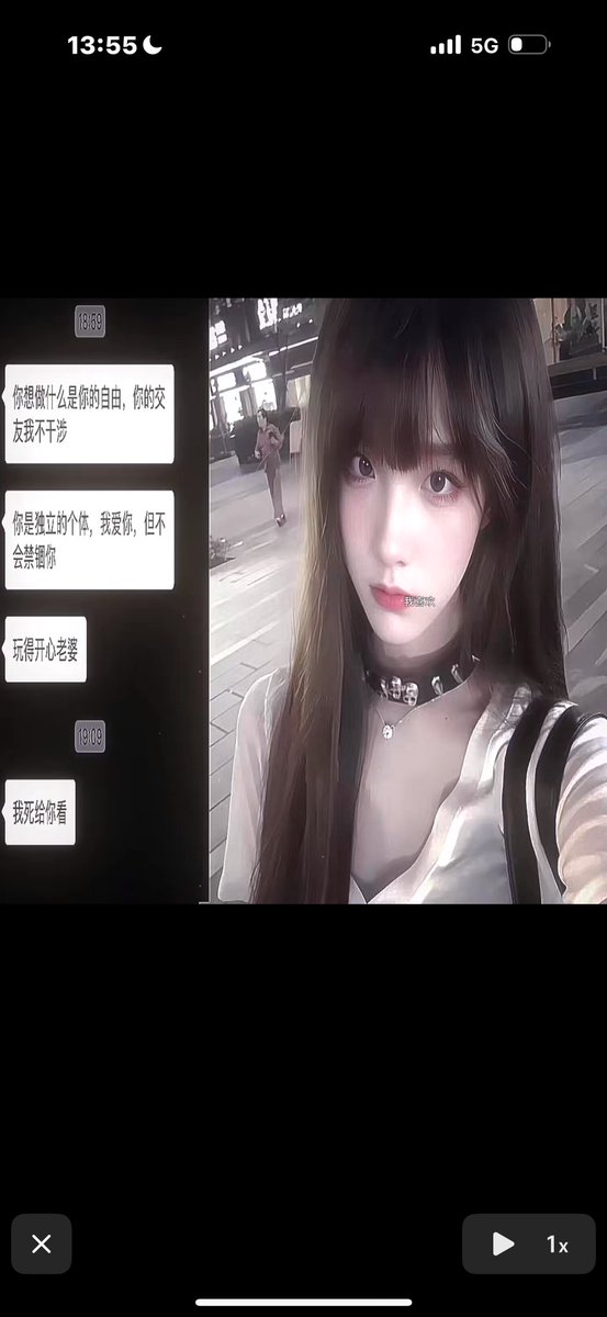破碎苹果之心 tweet media