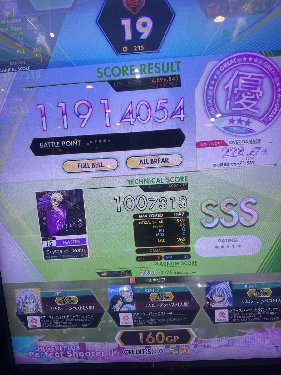 こーだい/KθD∀!/ゲキ tweet media