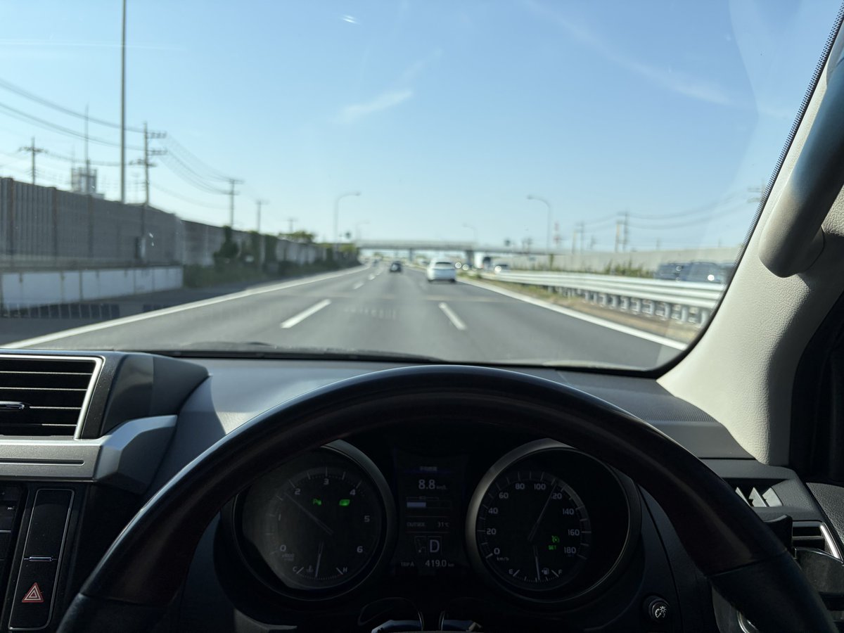やんだこの快適車両は