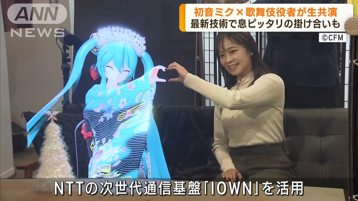 二次元 tweet media