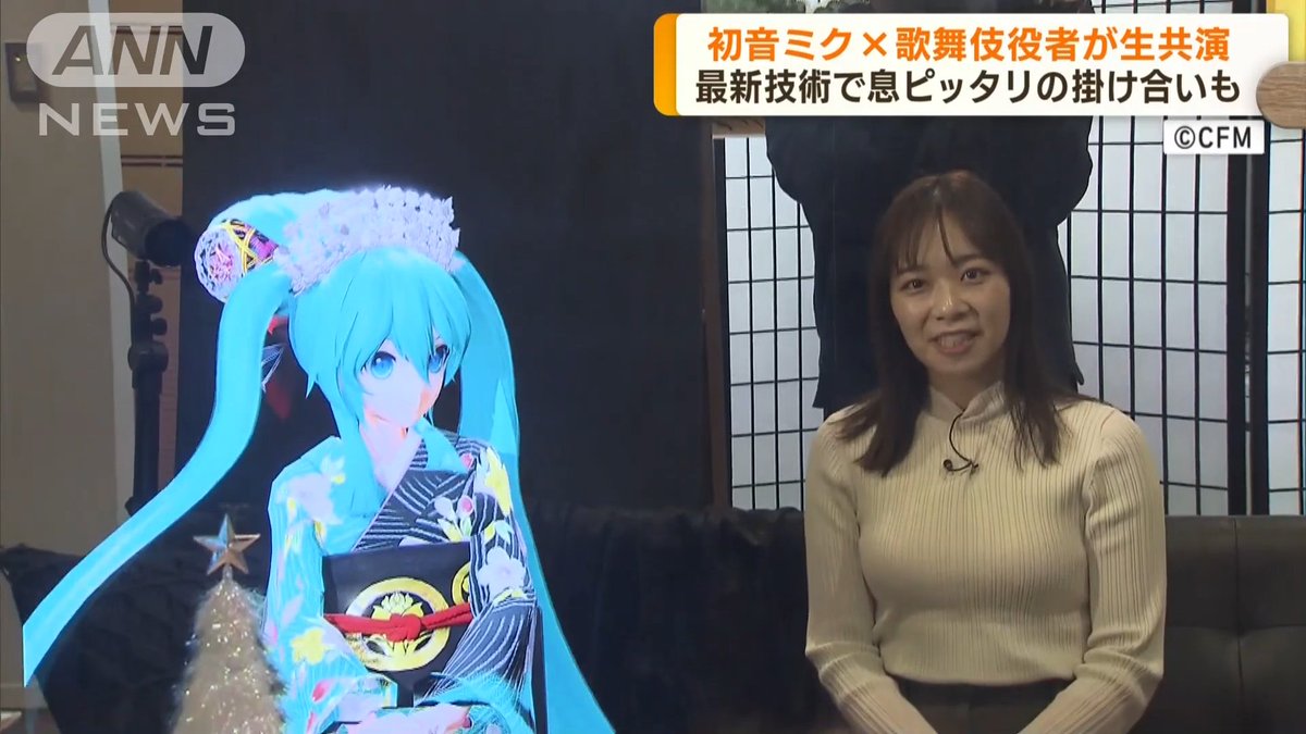 二次元 tweet media