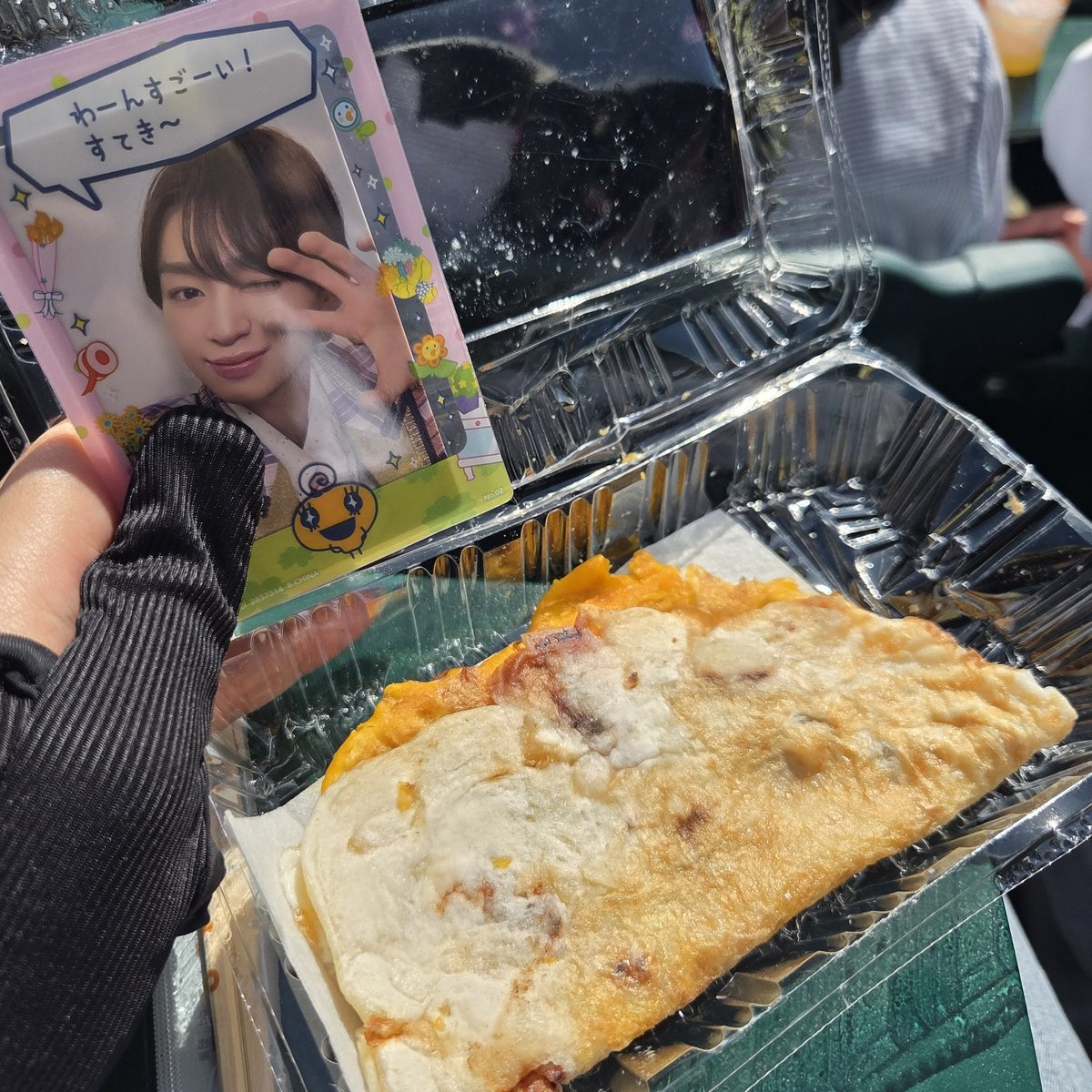 の tweet media