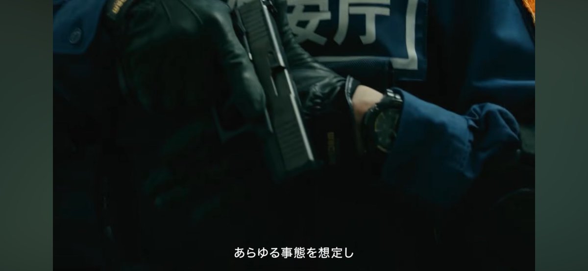 ryokukei110's tweet photo. お海保はん...それはG45 Gen5...？
MOSプレート付きか...？
そして何だそのホルスターは... https://t.co/AXjxTJaAuI