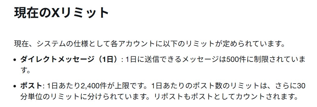 荻野謙太郎(マンガ編集者) tweet media