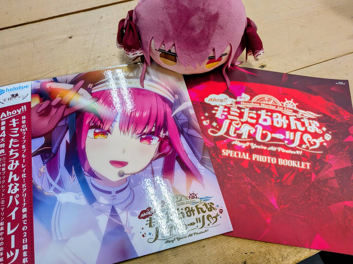 ✨買取入荷情報✨ #宝鐘マリン 1stライブ 「Ahoy!! キミたちみんな