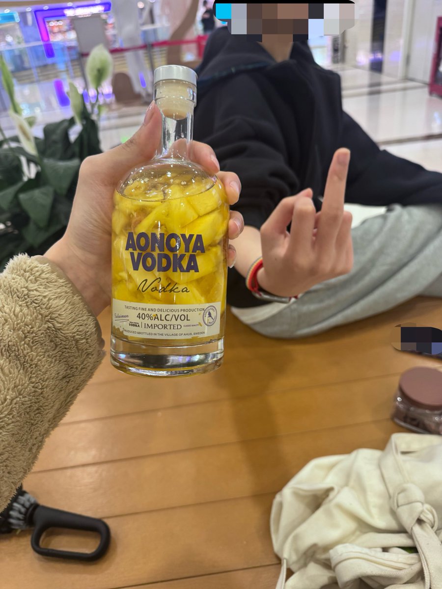 STARWALL_9319's tweet photo. 和好诡秘一起泡的🍷
兑苏打水/雪碧都很好喝—— https://t.co/bGZyoUPCbM