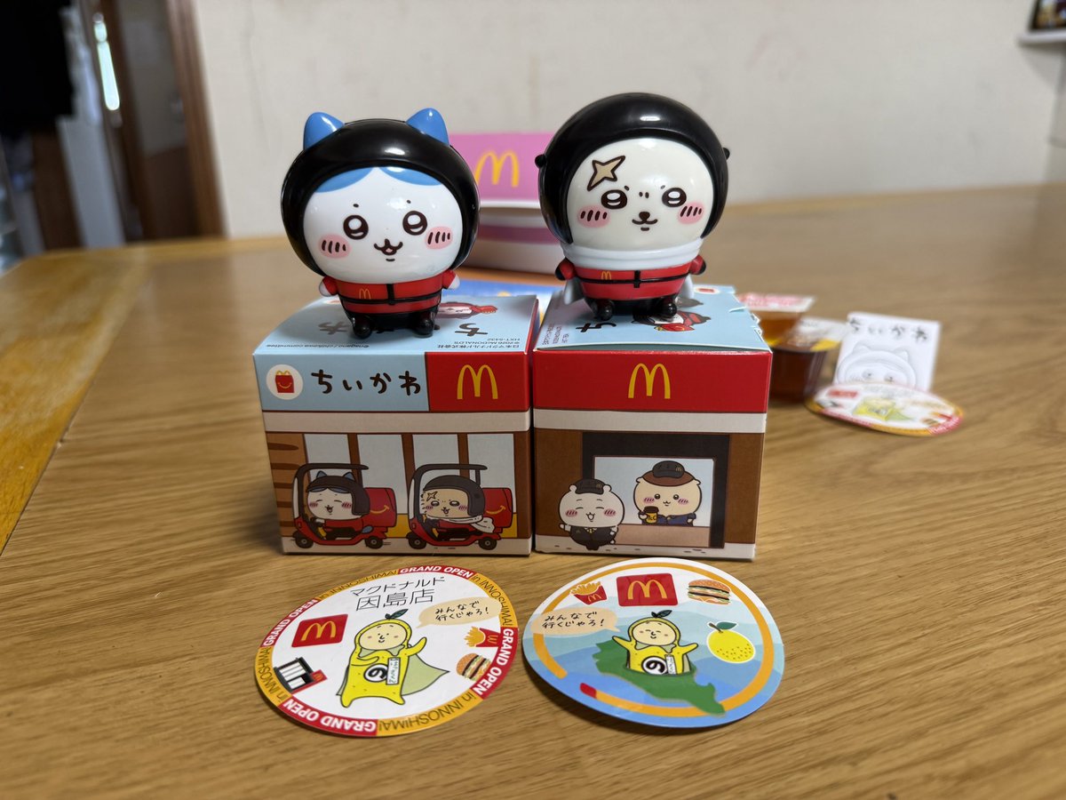 kawayoshi's tweet photo. 今朝はマクドナルド因島店でモバイルオーダー&amp;ドライブスルー。はっさくんシールはあとわずかのようでした。ハッピーセットで「ちいかわ」ゲットしました。

#因島 #いんのしマック https://t.co/Tj07AViFpW