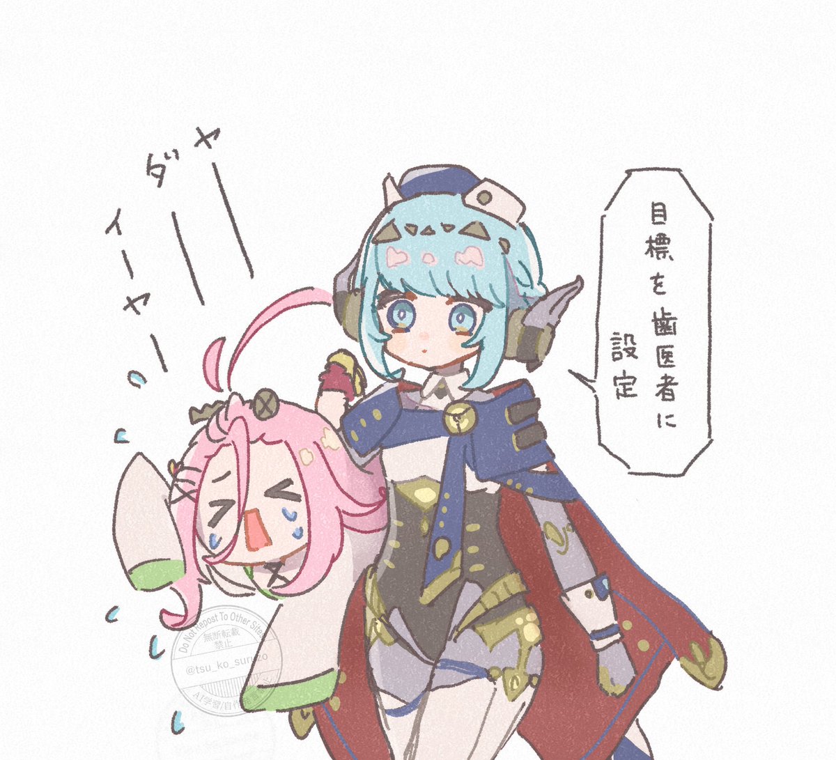通 tweet media