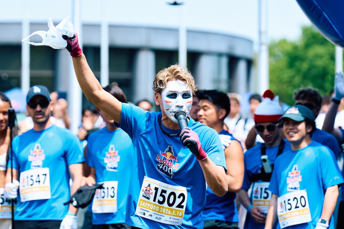 natalie_mu's tweet photo. 【イベントレポート】
ゴールデンボンバー樽美酒研二
世界一過酷な400m走に挑戦

🏃四足歩行の練習も実らず
「正直なめていました」

🔽詳細・写真10枚
https://t.co/83Q72xnRhI

#ゴールデンボンバー #RedBull400 https://t.co/KGPzlkR0ka