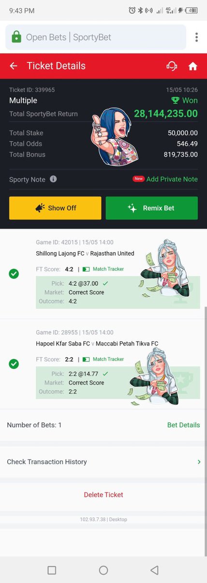 💯GUARANTEED FIXED MATCH WHATSAPP 👉+2349122297851 tweet media