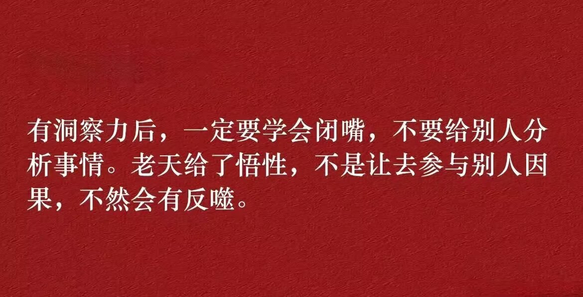 恋 tweet media