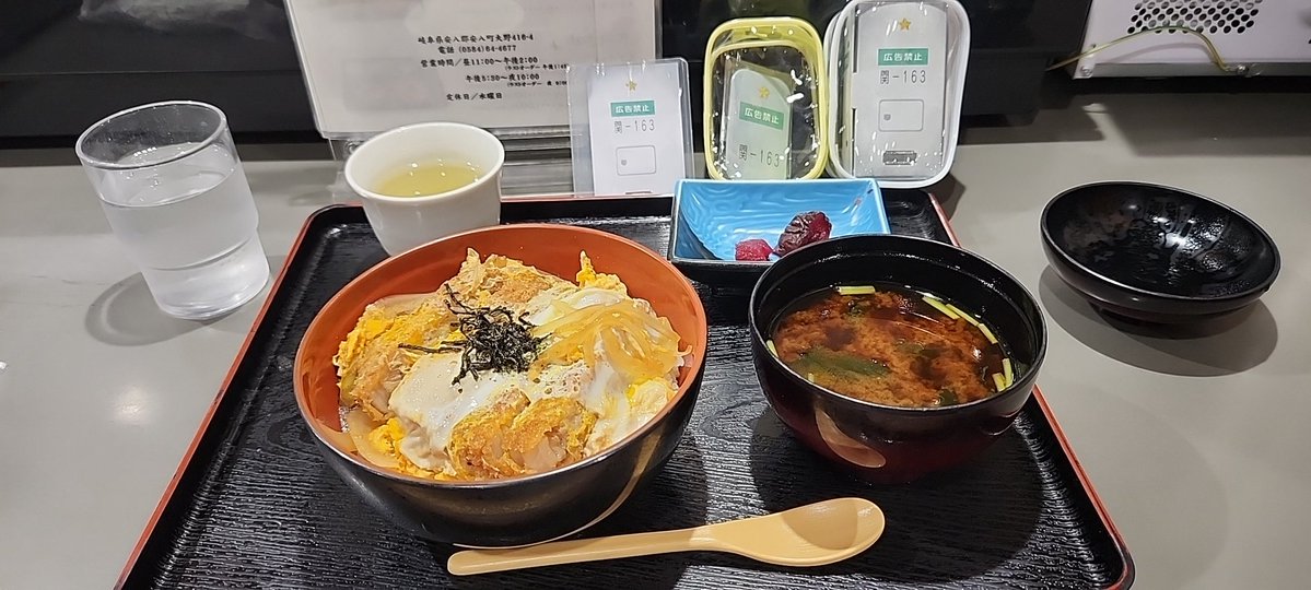 タケオイヌイ tweet media