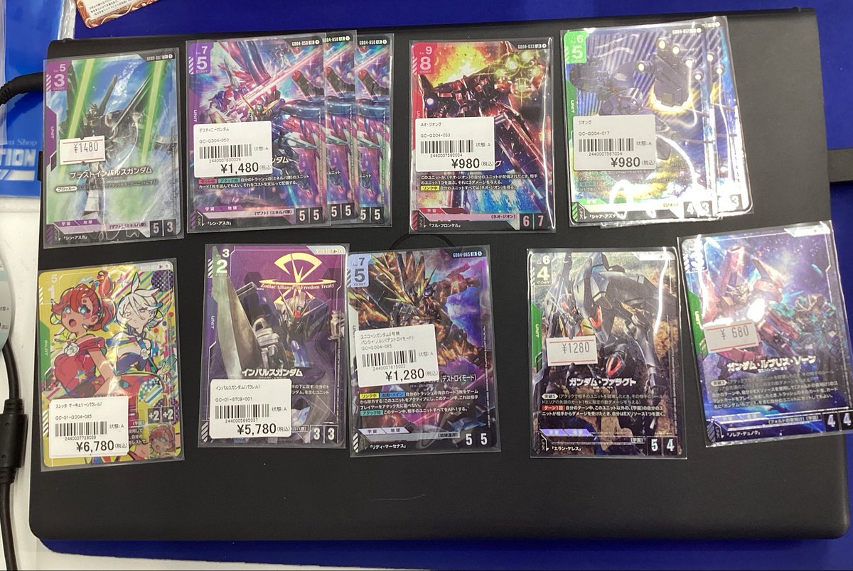 ガンダムカードゲーム販売 インパルス パラレル ネオジオング ジオング