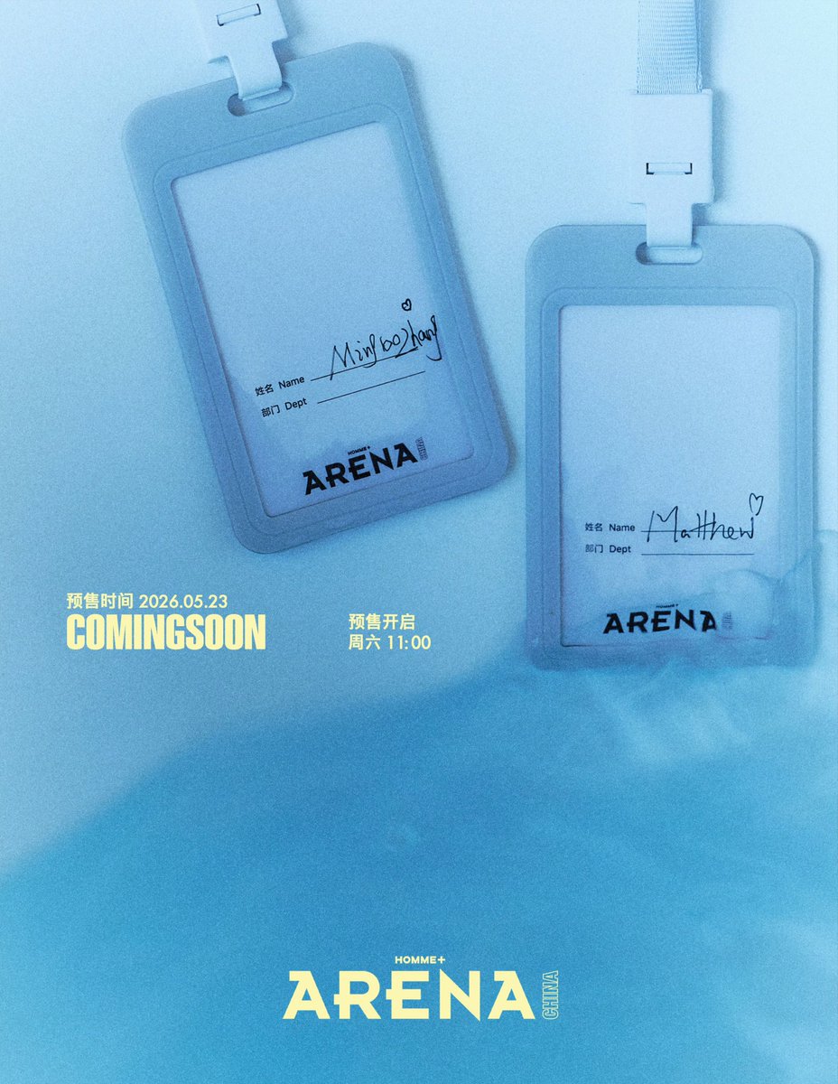 wsy19931's tweet photo. Magazine ARENAHOMMEPLUS with zhangmingbo and xingzhuohui
Pre-sale date: 2026.05.23
link👉https://t.co/TttzctEwIn
幸卓辉&章明伯
#zhangmingbo
#matthewhan
#arenahommeplus
#arenahommepluschina https://t.co/MrVo5abgx1