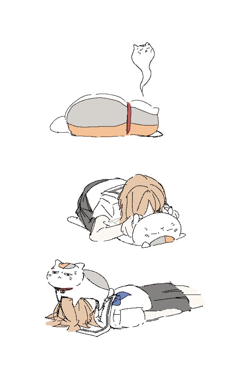 まのめに tweet media