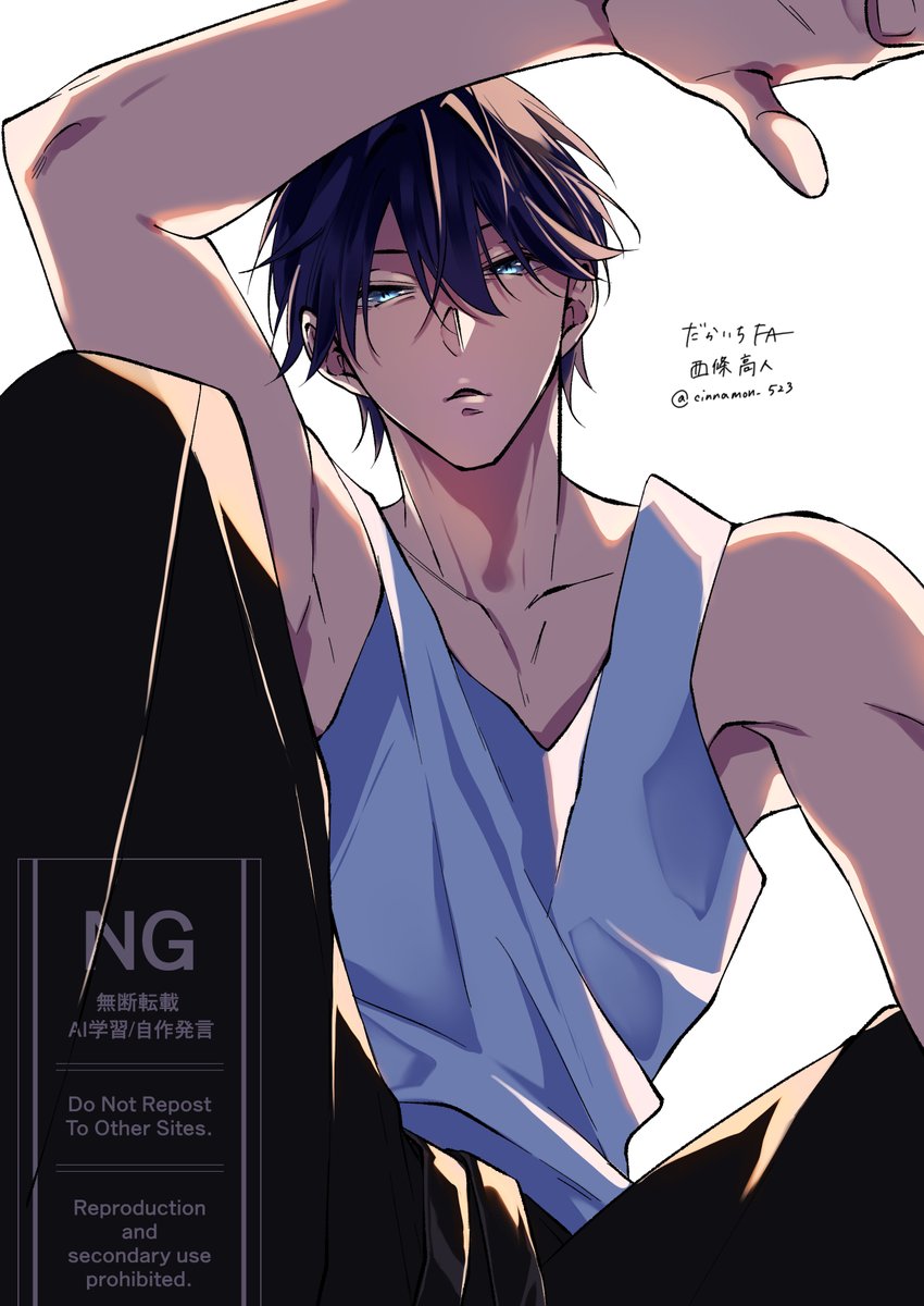 豆大福 tweet media