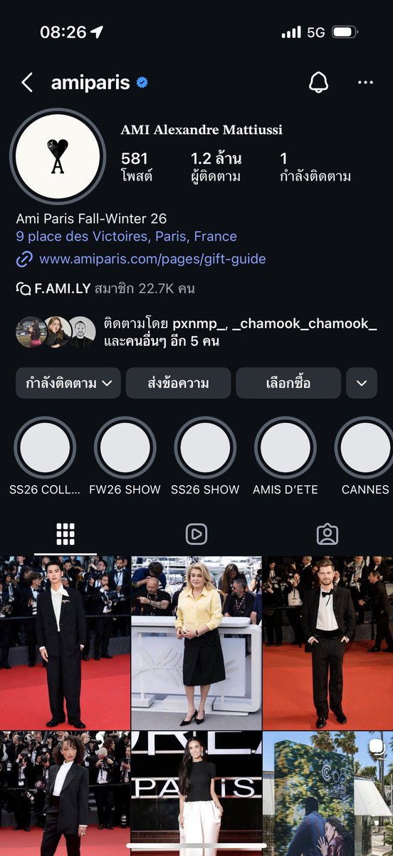 นามูซัง🌱 tweet media