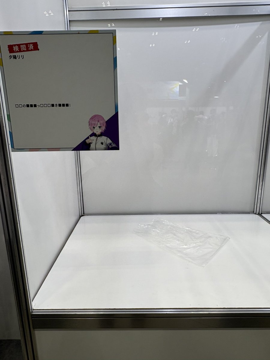 ミルク多めのカフェモカ tweet media