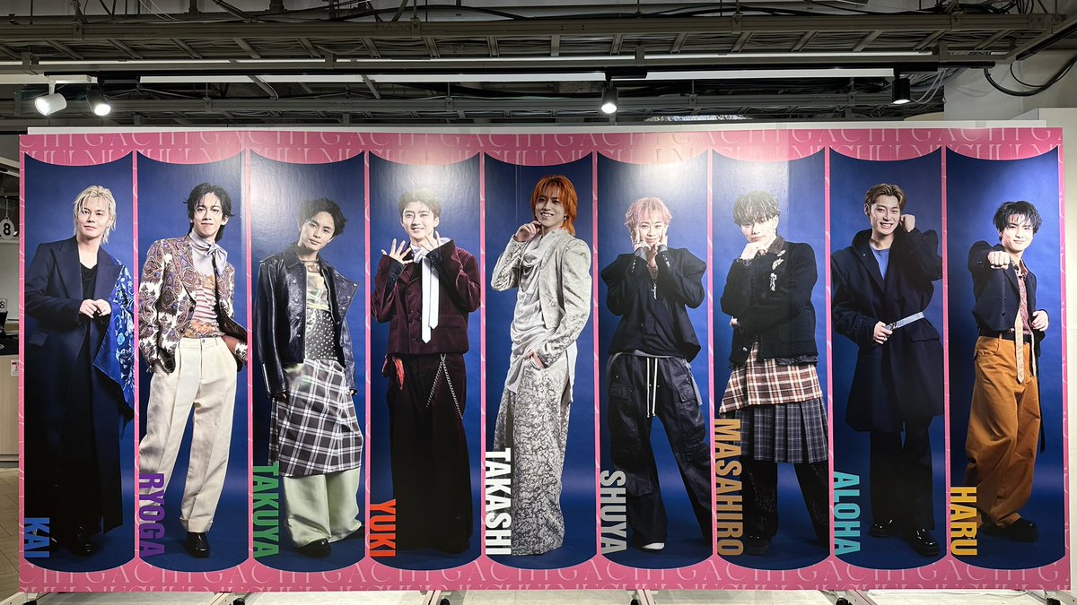 超特急 ハル パネル 📍渋谷HMV とっても目立つ場所に超特急のおっきいパネルがあって
