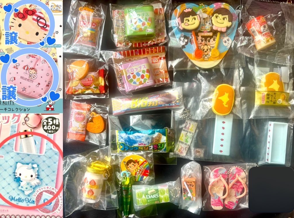 area096_'s tweet photo. 【交換】ガチャ 企業 食品 サンリオ たまごっち ズートピア ナルミヤ めじるしアクセサリー 妖怪ウォッチ こびとづかん たまごボーロっち ボンボンドロップミニチュアチャーム

【譲】画像のもの

【求】未所持 ミニチュア めじるし

郵送のみ
お気軽にお声掛けください https://t.co/htBsHtAMrW