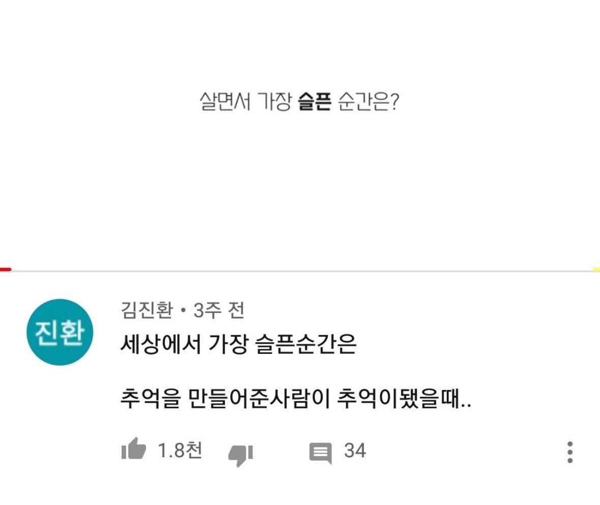 북크북크 tweet media