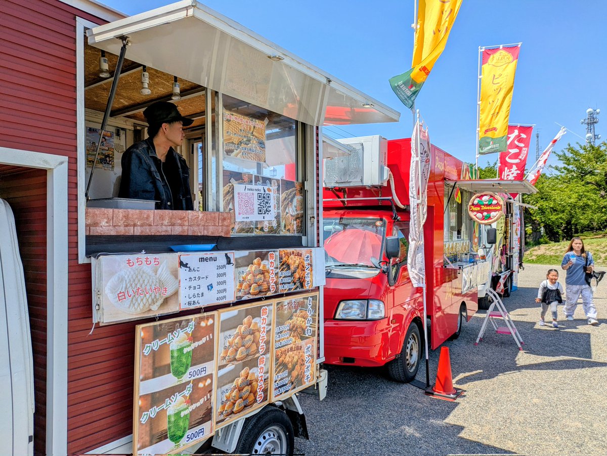 スパイス二朗~末広ショップ/美原キッチンカー基地✌️ tweet media