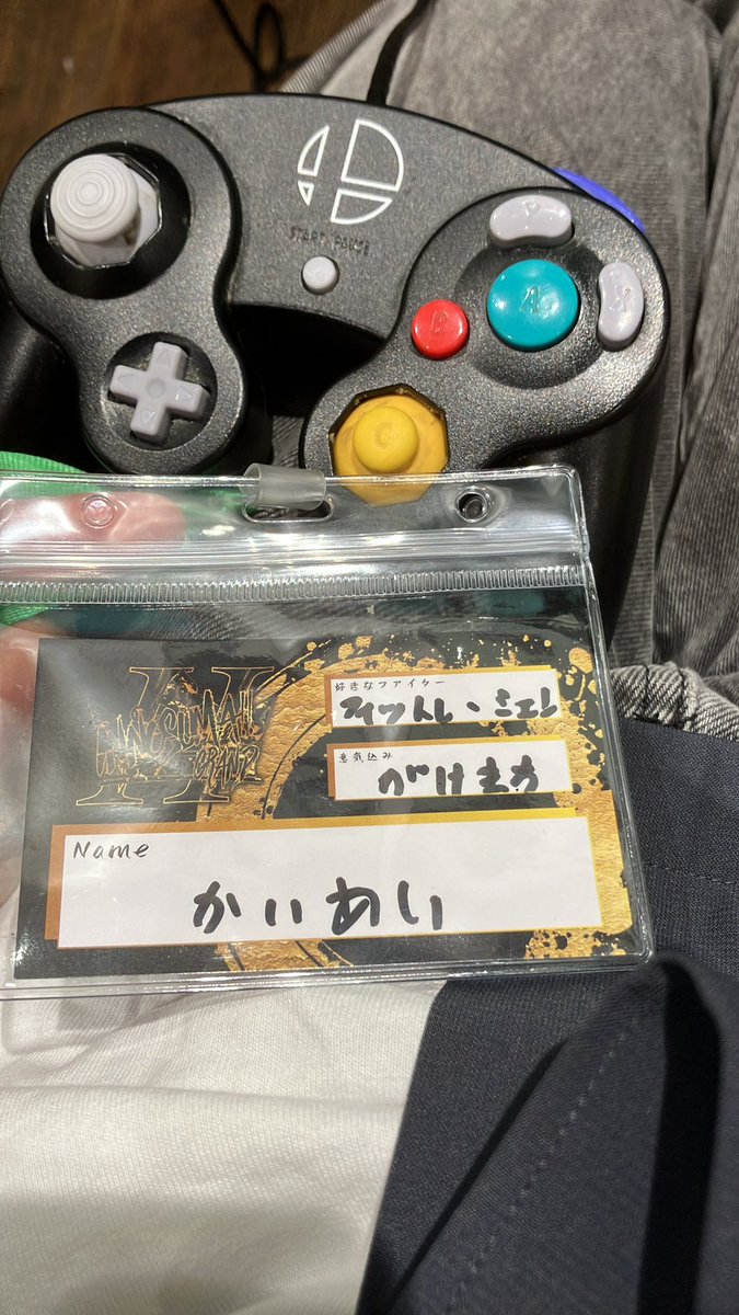 かいあい tweet media