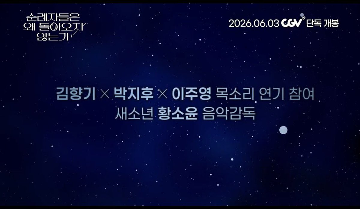 뜰픔 tweet media