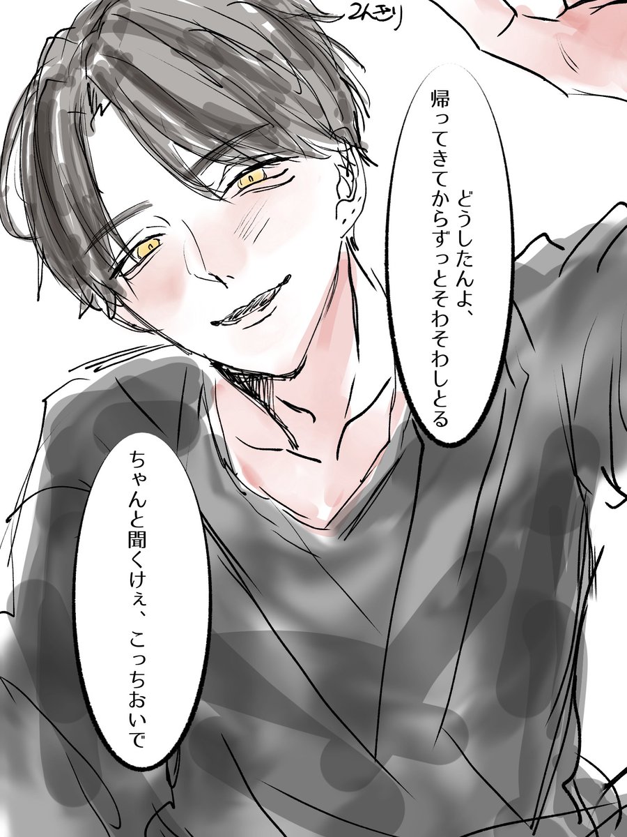 シミズ tweet media