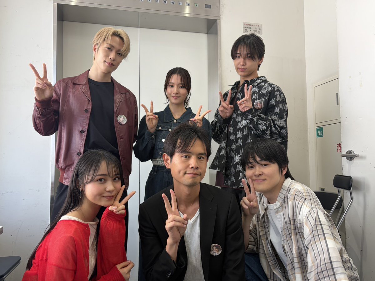 映画「Erica-エリカ-」公式 tweet media