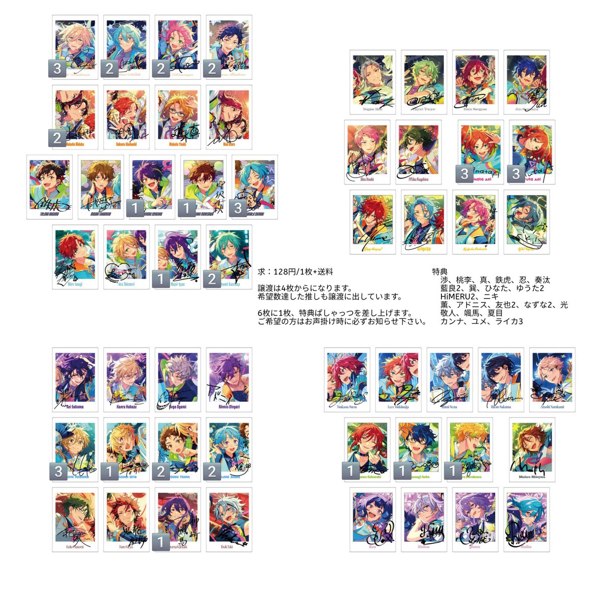夏芽 tweet media